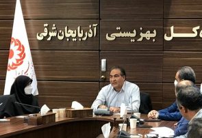 ادارات پذیرش خط مقدم بهزیستی