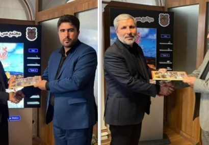 تغییر در مجتمع مس سونگون/ عباسزاده مدیرعامل شد تغییر در مجتمع مس سونگون/ عباسزاده مدیرعامل شد