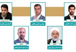 بجانی رئیس کمیسیون عمران، حمل و نقل و ترافیک شورای شهر تبریز شد.