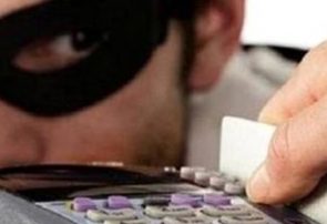 فروشنده دستگاه اسکیمر در تبریز دستگیر شد