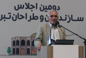 معاون استاندار: در حوزه معماری شهری هر کسی ساز خود را میزند معاون استاندار: در حوزه معماری شهری هر کسی ساز خود را میزند