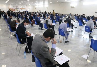 آزمون میانجیگری قوه‌قضاییه فردا برگزار می‌شود