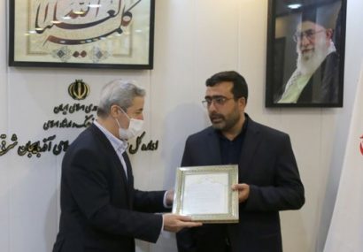 مقوله فرهنگ یک مسأله بخشنامهای نیست/ «گلی» معاون فرهنگی و رسانهای اداره کل فرهنگی و ارشاد آذربایجانشرقی شد مقوله فرهنگ یک مسأله بخشنامهای نیست/ «گلی» معاون فرهنگی و رسانهای اداره کل فرهنگی و ارشاد آذربایجانشرقی شد
