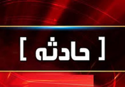 مرگ یک کارگر در مرند به علت گازگرفتگی در چاه مرگ یک کارگر در مرند به علت گازگرفتگی در چاه