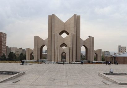 از شایعه تا واقعیت تخریب فضای تاریخی در محدوده مقبره الشعرا از شایعه تا واقعیت تخریب فضای تاریخی در محدوده مقبره الشعرا