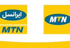 چهارمین سایت 5G تبریزافتتاح می شود چهارمین سایت ۵G تبریزافتتاح می شود