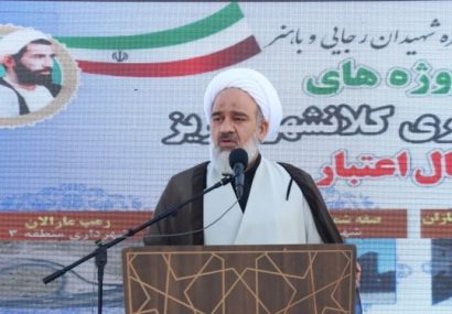 بهرهبرداری از صفه شمالی مقبرهالشعرا در موعد روزشمار بهرهبرداری از صفه شمالی مقبرهالشعرا در موعد روزشمار