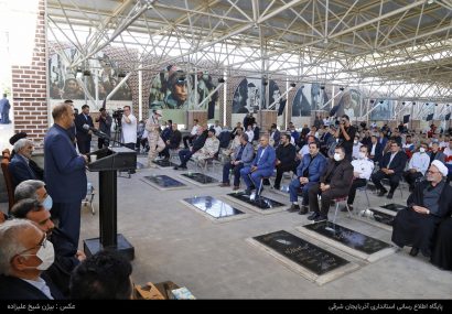 مدیران و کارکنان ادارات و دستگاههای اجرایی آذربایجان شرقی با آرمانهای شهدا تجدید پیمان کردند مدیران و کارکنان ادارات و دستگاههای اجرایی آذربایجان شرقی با آرمانهای شهدا تجدید پیمان کردند