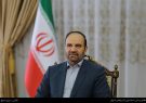 حرکت شتابنده استان در حوزه سرمایهگذاری نباید متوقف شود/ نیازمند تغییرات اساسی در قوانین حوزه تجارت و صادرات هستیم حرکت شتابنده استان در حوزه سرمایهگذاری نباید متوقف شود/ نیازمند تغییرات اساسی در قوانین حوزه تجارت و صادرات هستیم