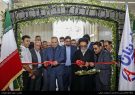 485 هکتار به فضای صنعتی آذربایجان شرقی افزوده شد/ تاکید استاندار بر تسهیلگری و پشتیبانی از تولیدکنندگان ۴۸۵ هکتار به فضای صنعتی آذربایجان شرقی افزوده شد/ تاکید استاندار بر تسهیلگری و پشتیبانی از تولیدکنندگان