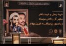 دولت مردمی دچار روزمرگی نخواهد شد/ روند پرشتاب توسعه استان در دولت سیزدهم