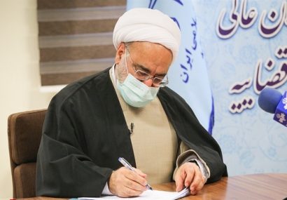 حفاظت و اطلاعات قوه قضاییه نقش بی بدیلی در مقابله با سو جریان ها بر عهده دارد
