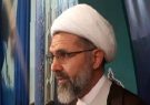 جنگ روایت‌ها و  طرح «خاورمیانه بزرگ»؛ سناریوی شوم تجزیه ایران / برخورد قاطع با سلبریتی‌ها آتش بیار معرکه آشوب‌های اخیر