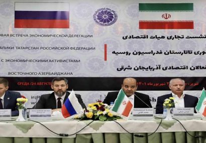 رئیس جمهور تاتارستان: به دنبال عملیاتی کردن توافقات به آذربایجان شرقی آمدهام رئیس جمهور تاتارستان: به دنبال عملیاتی کردن توافقات به آذربایجان شرقی آمدهام