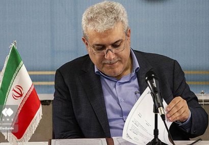 معاون رئیس جمهور: اماکن نوآورانه با قانون جهش تولید دانشبنیان گسترش مییابد معاون رئیس جمهور: اماکن نوآورانه با قانون جهش تولید دانشبنیان گسترش مییابد