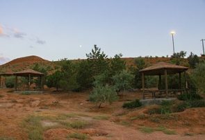 جاذبه گردشگری پارک جنگلی آرپادره سی جاذبه گردشگری پارک جنگلی آرپادره سی