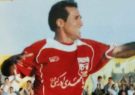 دین‌محمدی: بعد از بازی پرسپولیس به تیم ملی دعوت شدم