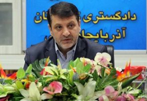 تاکید بر تسریع در روند رفع تداخلات و کاداستر اراضی زراعی و باغی تاکید بر تسریع در روند رفع تداخلات و کاداستر اراضی زراعی و باغی