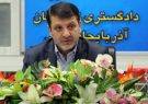 قضازدایی تنها راه برای کاهش مراجعات به دستگاه قضایی است/ برخی عناوین ضرورتی برای طرح در دادگستری ندارند