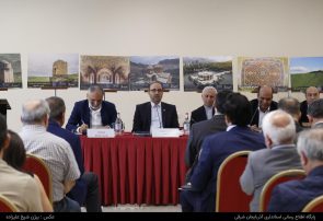 همایش اقتصادی صنعتگران و تجار آذربایجان شرقی و ارمنستان برگزار شد همایش اقتصادی صنعتگران و تجار آذربایجان شرقی و ارمنستان برگزار شد