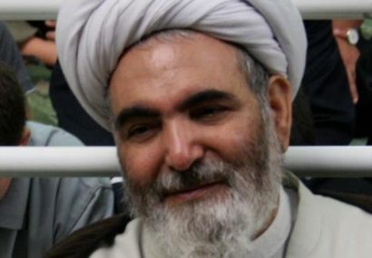 پیام تسلیت استاندار آذربایجان شرقی در پی درگذشت حجتالاسلام حاجیزاده، امام جمعه موقت تبریز پیام تسلیت استاندار آذربایجان شرقی در پی درگذشت حجتالاسلام حاجیزاده، امام جمعه موقت تبریز