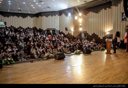 شهریار، عصاره و نماد ملی شعر و ادبیات فارسی است/ شعر، مهمترین عامل ارتباطات فرهنگی است شهریار، عصاره و نماد ملی شعر و ادبیات فارسی است/ شعر، مهمترین عامل ارتباطات فرهنگی است