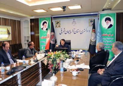 رئیس کل دادگستری آذربایجان شرقی: صنعتگران با ایجاد اشتغال در مسیر پیشگیری از وقوع جرم گام برمیدارند رئیس کل دادگستری آذربایجان شرقی: صنعتگران با ایجاد اشتغال در مسیر پیشگیری از وقوع جرم گام برمیدارند