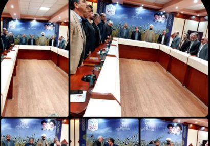 انتصاب سرپرست جدید پشتیبانی امور دام استان ایلام انتصاب سرپرست جدید پشتیبانی امور دام استان ایلام