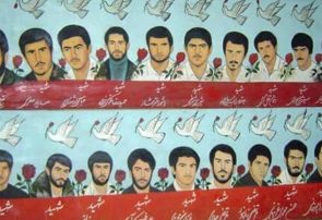 خم خمپارهها بر پیکره دانشگاه تبریز، روزی که ۲۲ لاله پرپر شدند خم خمپارهها بر پیکره دانشگاه تبریز، روزی که ۲۲ لاله پرپر شدند