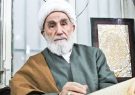درگذشت آیت‌الله شیخ علی ارومیان پدر ۳ شهید و  از شاگردان امام خمینی (ره)