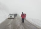 امدادرسانی به ۱۲۰۰ مسافر گرفتار در برف و کولاک جاده اهر – تبریز