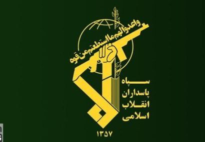 موشک باران مقر عاملان جنایت تروریستی کرمان و راسک توسط سپاه موشک باران مقر عاملان جنایت تروریستی کرمان و راسک توسط سپاه