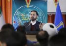 امروز دشمن از ضعف اطلاع‌رسانی سو استفاده می‌کند