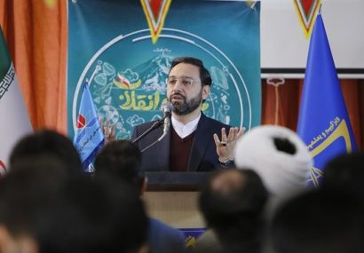 امروز دشمن از ضعف اطلاعرسانی سو استفاده میکند امروز دشمن از ضعف اطلاعرسانی سو استفاده میکند