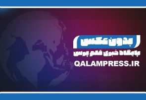 فیلم| واکنش استاندار به حذف ۴ رام قطار از مبدا مراغه به تهران فیلم| واکنش استاندار به حذف ۴ رام قطار از مبدا مراغه به تهران