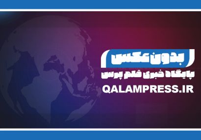 فیلم| واکنش استاندار به حذف ۴ رام قطار از مبدا مراغه به تهران