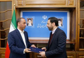 سرپرست اداره کل امور اداری و مالی استانداری آذربایجان شرقی منصوب شد سرپرست اداره کل امور اداری و مالی استانداری آذربایجان شرقی منصوب شد