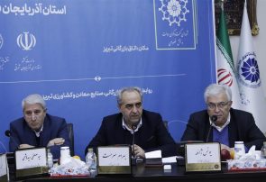 صندوق توسعه ملی نسبت به استان آذربایجان شرقی، جبران مافات کند صندوق توسعه ملی نسبت به استان آذربایجان شرقی، جبران مافات کند