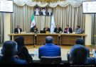 دستگاههای اجرایی علت کوتاهی در جذب منابع تبصره 18 قانون بودجه سال قبل را گزارش دهند دستگاههای اجرایی علت کوتاهی در جذب منابع تبصره ۱۸ قانون بودجه سال قبل را گزارش دهند