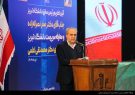 تاکید بر استقلال دانشگاه ها/ ضرورت تقویت ارتباط صنعت و دانشگاه/ لزوم جذب و نگهداشت نخبگان تاکید بر استقلال دانشگاه ها/ ضرورت تقویت ارتباط صنعت و دانشگاه/ لزوم جذب و نگهداشت نخبگان