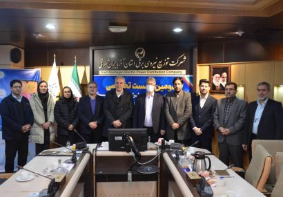 برای گذر از پیک زمستان فرهنگ مصرف بهینه باید نهادینه شود برای گذر از پیک زمستان فرهنگ مصرف بهینه باید نهادینه شود