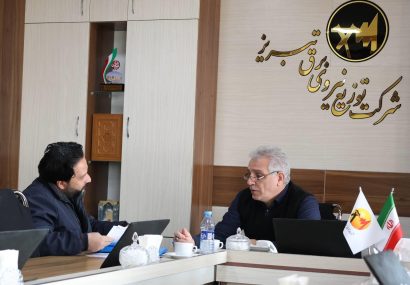 دیدار مردمی چهره به چهره مدیرعامل شركت برق تبریز – ۲۰ آذر ماه