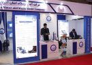 نمایش توانمندیهای پژوهشی و فناورانه شرکت آب و فاضلاب آذربایجان شرقی در نمایشگاه دستاوردهای پژوهش ،فن آوری و فن بازار تهران نمایش توانمندیهای پژوهشی و فناورانه شرکت آب و فاضلاب آذربایجان شرقی در نمایشگاه دستاوردهای پژوهش ،فن آوری و فن بازار تهران
