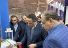 بازدید مدیرعامل شرکت مهندسی آب و فاضلاب کشور از دستاوردهای پژوهشی آبفای آذربایجان شرقی در نمایشگاه پژوهش و فناوری بازدید مدیرعامل شرکت مهندسی آب و فاضلاب کشور از دستاوردهای پژوهشی آبفای آذربایجان شرقی در نمایشگاه پژوهش و فناوری