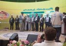 افتخارآفرینی همکار شرکت آب و فاضلاب استان آذربایجان شرقی در مسابقات کشوری قرآن افتخارآفرینی همکار شرکت آب و فاضلاب استان آذربایجان شرقی در مسابقات کشوری قرآن