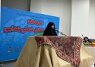 حمایت از مشاغل خانکی، گامی در راستای اهداف اجتماعی شهرداری تبریز