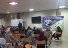 برگزاری ورکشاپ آشپزی شب یلدا در بوستان قرآن برگزاری ورکشاپ آشپزی شب یلدا در بوستان قرآن