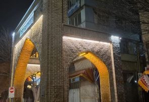 تعمیر و اصلاح سیستم نورپردازی در سردرب بازار صفی تعمیر و اصلاح سیستم نورپردازی در سردرب بازار صفی