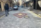 کفسازی ۱۰متری بیست و ششم منظریه در ۲۲۰۰ متر مربع کفسازی ۱۰متری بیست و ششم منظریه در ۲۲۰۰ متر مربع