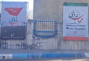 فضاسازی و نصب بنرهای ۹ دی در محدوده شهرداری منطقه۸